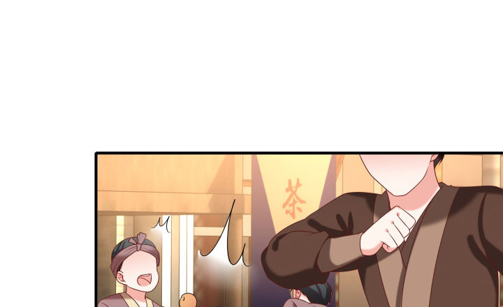 21话 公子vs公主(1/3)-第21话