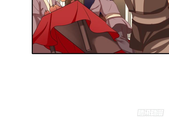 21话 公子vs公主(1/3)-第21话