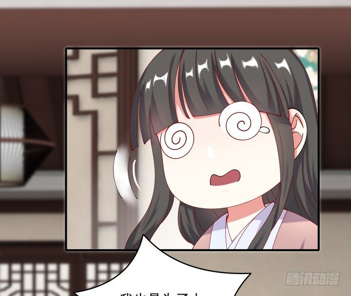 23话 有缘之人(1/3)-第23话