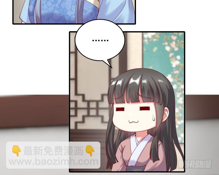 23话 有缘之人(1/3)-第23话