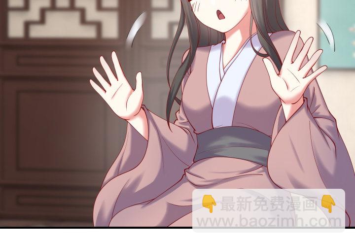 23话 有缘之人(1/3)-第23话