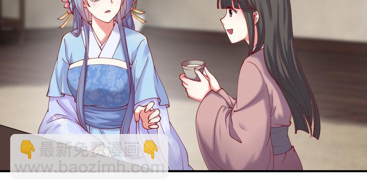 23话 有缘之人(1/3)-第23话