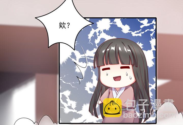 23话 有缘之人(1/3)-第23话