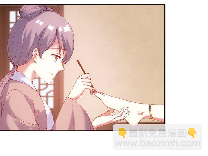 25话 多想与你重逢(1/3)-第25话