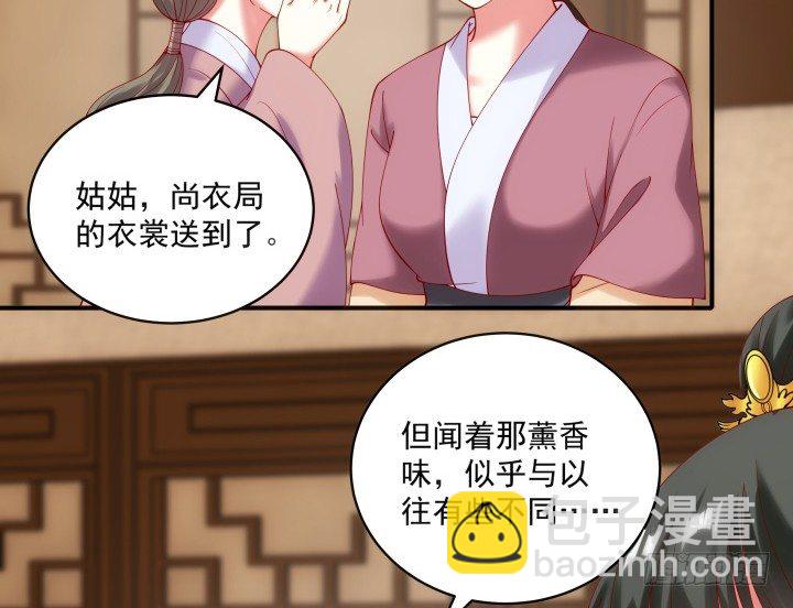 25话 多想与你重逢(1/3)-第25话