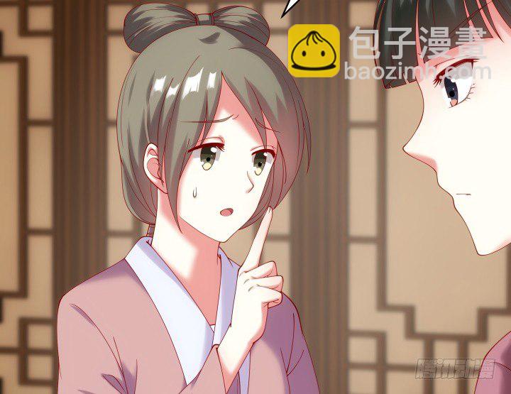 25话 多想与你重逢(1/3)-第25话