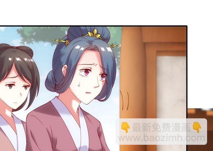 25话 多想与你重逢(1/3)-第25话