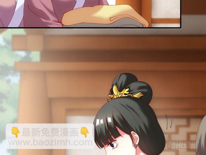 25话 多想与你重逢(1/3)-第25话