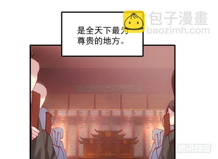 25话 多想与你重逢(1/3)-第25话