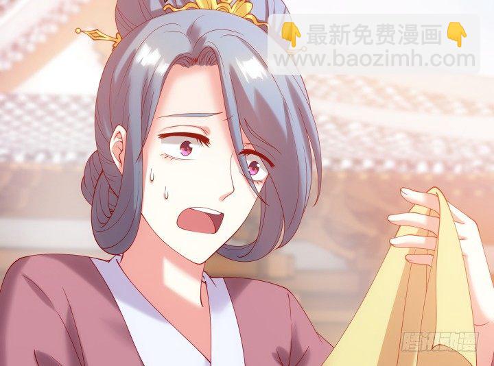 25话 多想与你重逢(1/3)-第25话