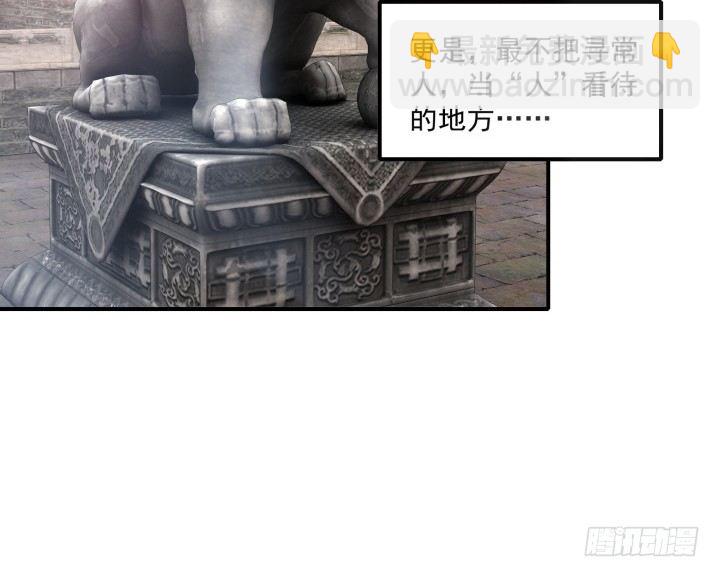 25话 多想与你重逢(1/3)-第25话