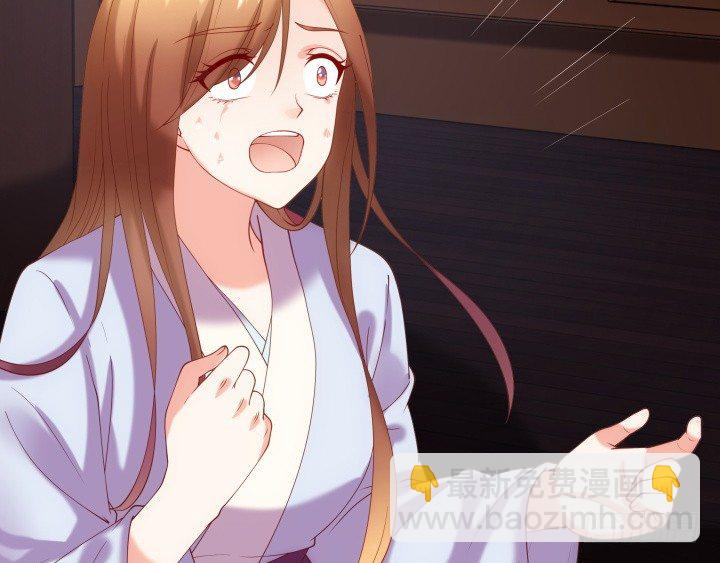 27话 他一定不能像我一样(1/3)-第27话