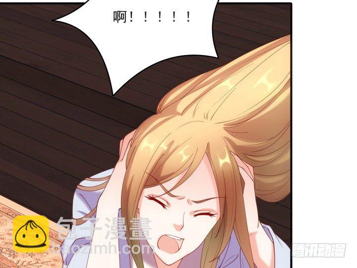 27话 他一定不能像我一样(1/3)-第27话