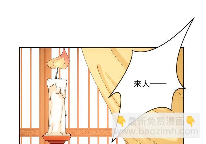 27话 他一定不能像我一样(1/3)-第27话