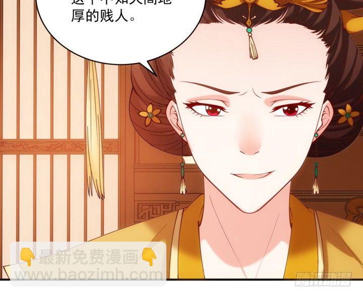 27话 他一定不能像我一样(1/3)-第27话