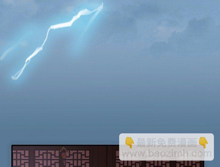 27话 他一定不能像我一样(1/3)-第27话