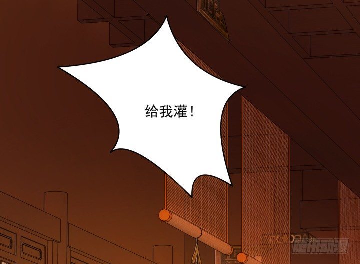 27话 他一定不能像我一样(1/3)-第27话