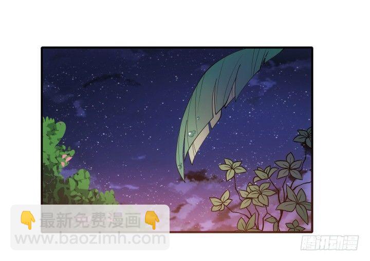 27话 他一定不能像我一样(1/3)-第27话