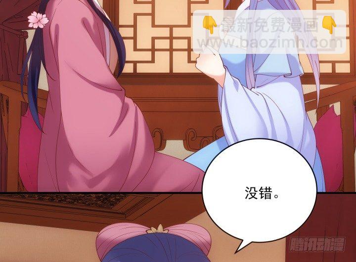 27话 他一定不能像我一样(1/3)-第27话