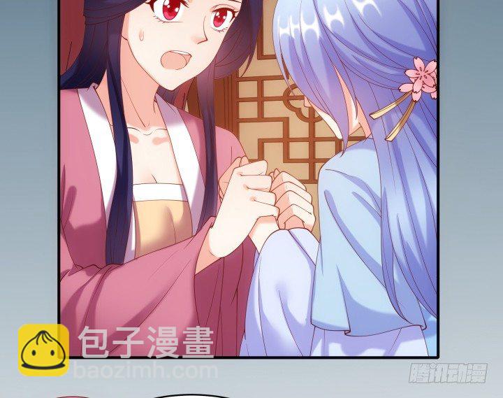 27话 他一定不能像我一样(1/3)-第27话