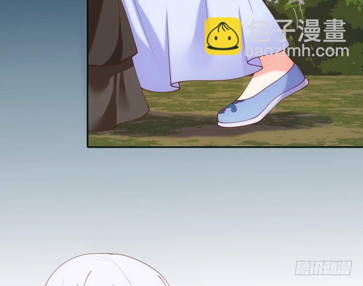 29话 他，要回来了？！(1/3)-第29话