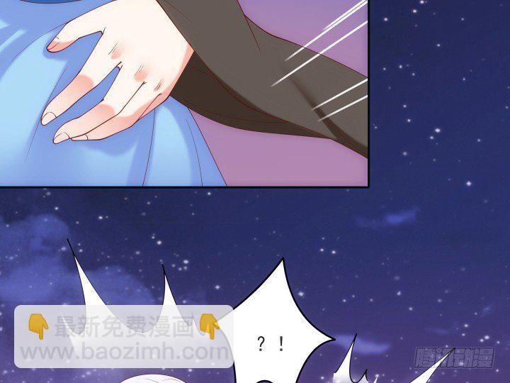 29话 他，要回来了？！(1/3)-第29话