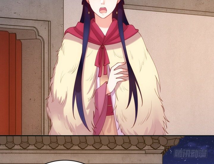 29话 他，要回来了？！(1/3)-第29话