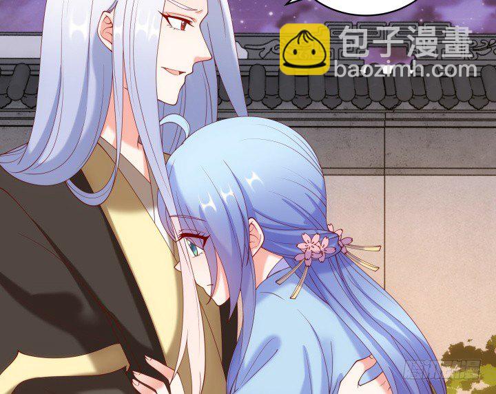 29话 他，要回来了？！(1/3)-第29话