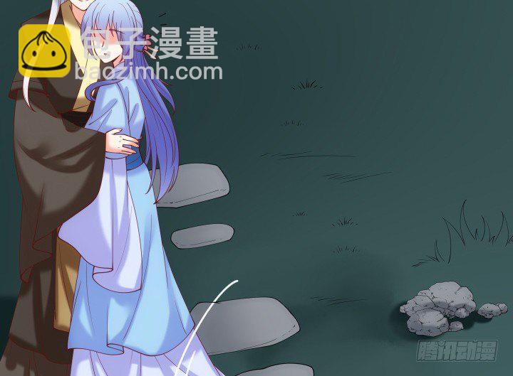 29话 他，要回来了？！(1/3)-第29话