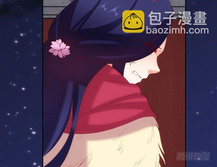 29话 他，要回来了？！(1/3)-第29话