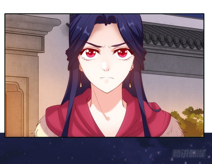 29话 他，要回来了？！(1/3)-第29话