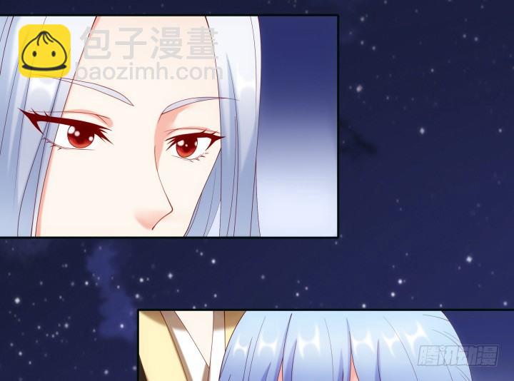 29话 他，要回来了？！(1/3)-第29话