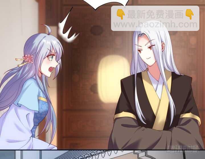 31话 频率太高我扛不住(1/3)-第31话