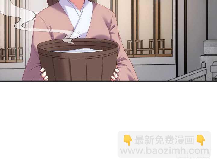 31话 频率太高我扛不住(1/3)-第31话