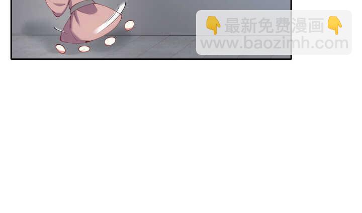 31话 频率太高我扛不住(1/3)-第31话