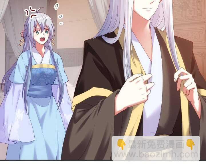 31话 频率太高我扛不住(1/3)-第31话