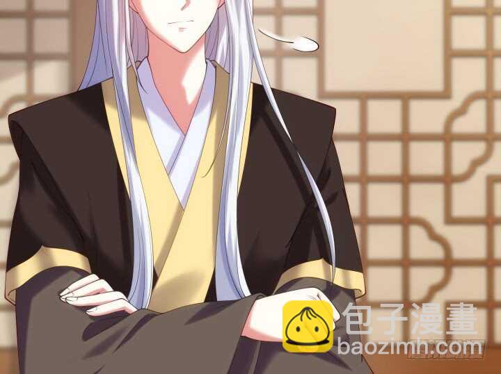 31话 频率太高我扛不住(1/3)-第31话