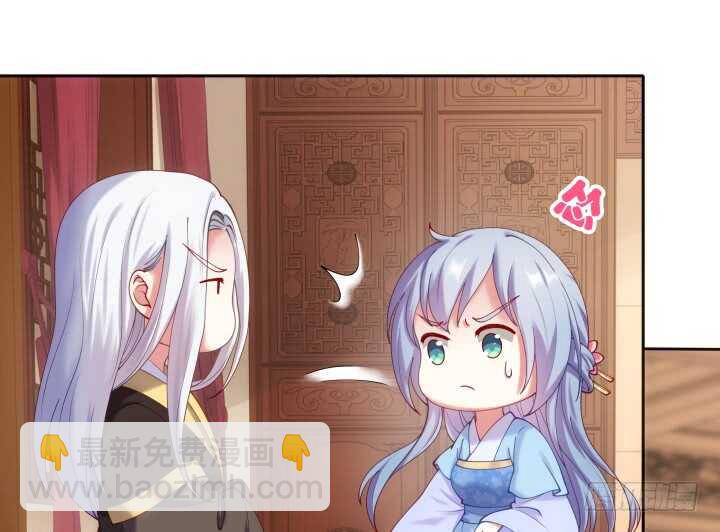 31话 频率太高我扛不住(1/3)-第31话