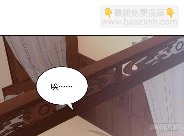 33话 为你，值得！(1/4)-第33话