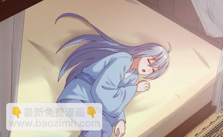 33话 为你，值得！(1/4)-第33话