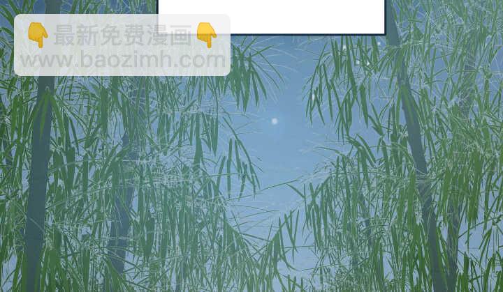 33话 为你，值得！(1/4)-第33话