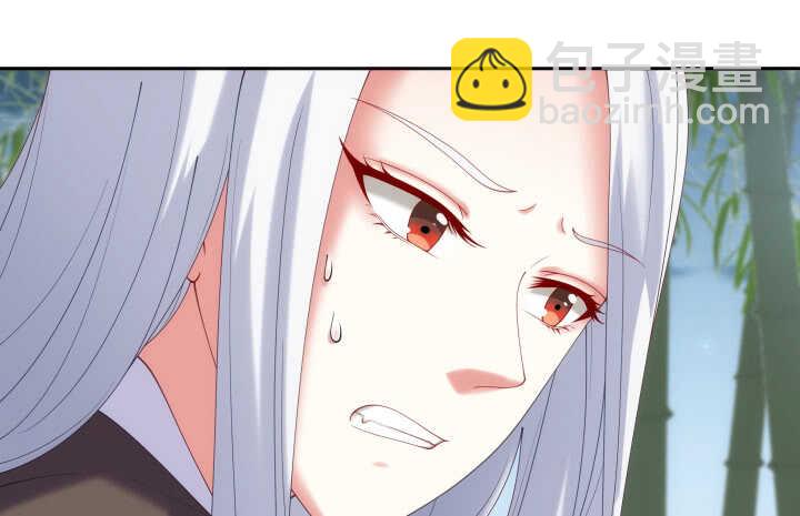 33话 为你，值得！(1/4)-第33话