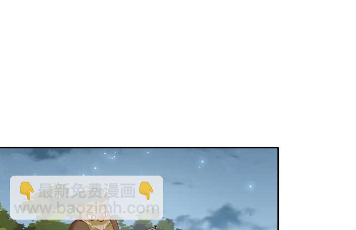 33话 为你，值得！(1/4)-第33话