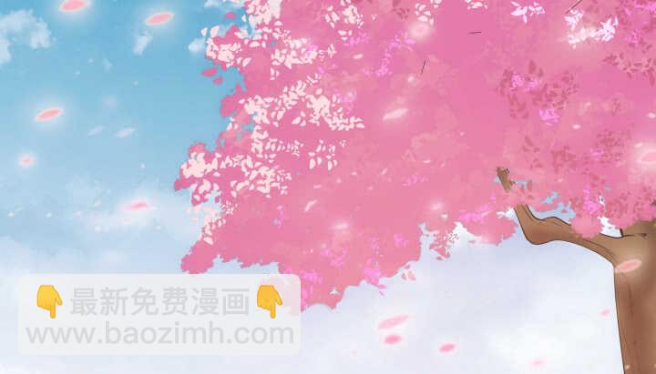 33话 为你，值得！(1/4)-第33话