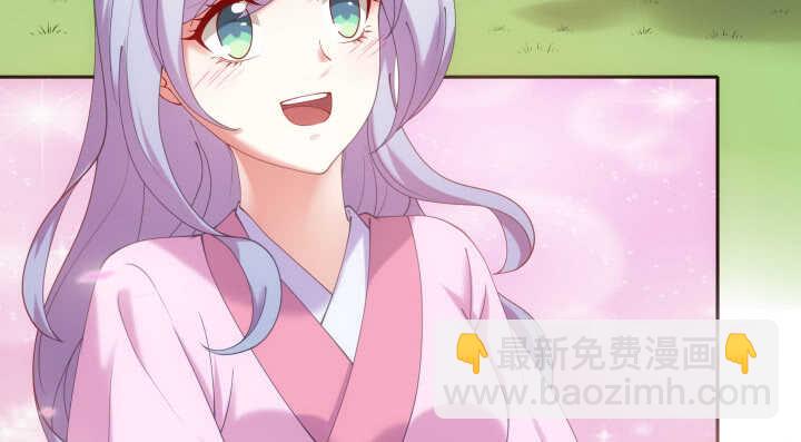 33话 为你，值得！(1/4)-第33话