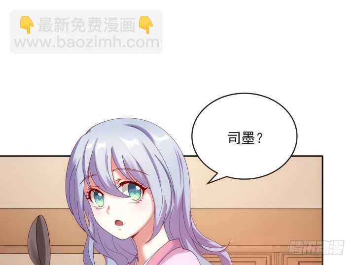 33话 为你，值得！(1/4)-第33话