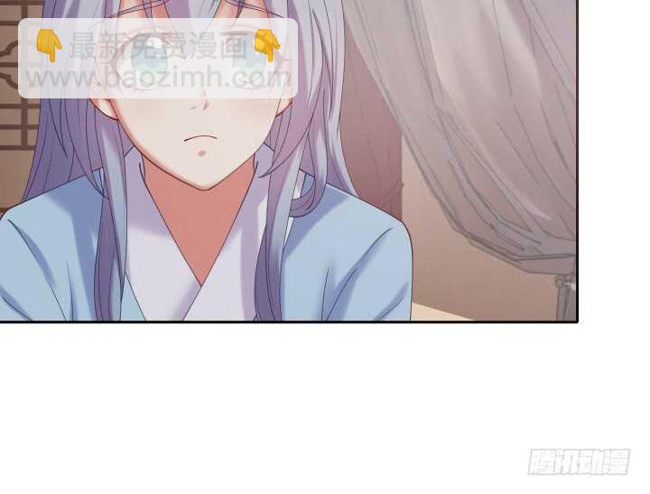 33话 为你，值得！(1/4)-第33话