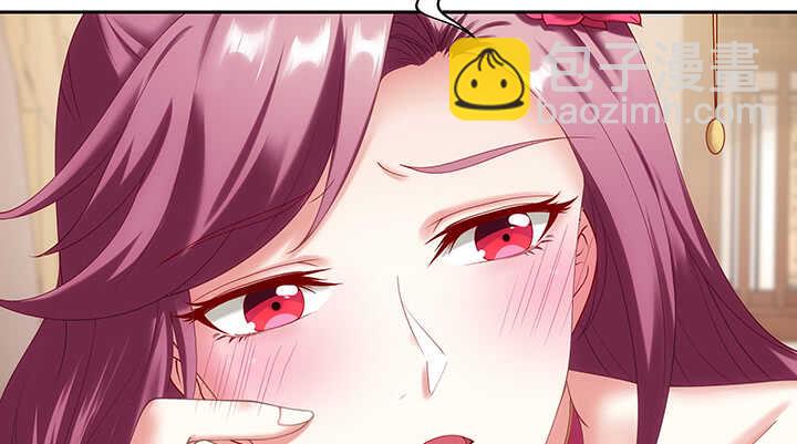 35话 你要当爹爹了~(1/3)-第35话