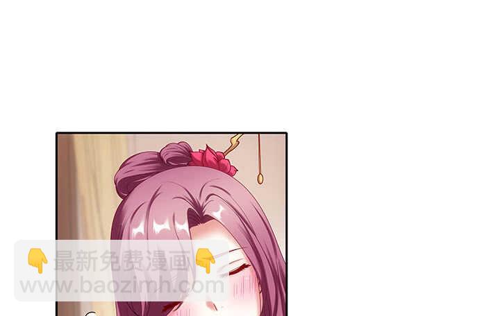 35话 你要当爹爹了~(1/3)-第35话