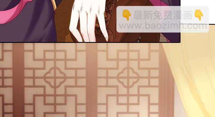 35话 你要当爹爹了~(1/3)-第35话